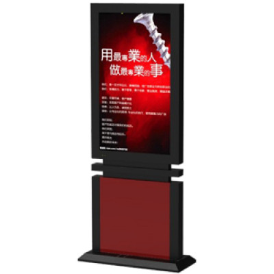D3 Multitouch Infrared touchscreen digital signage player