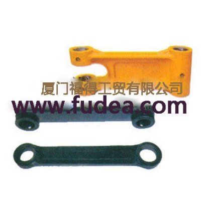 Chain Guard,H-Link,Link Rod EX120
