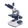 1000X, 1600X compound trinocular biological microscope