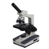 coaxial focusing compound binocular biological microscope