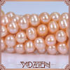 7-8mm peach/pink freshwater pearl strand