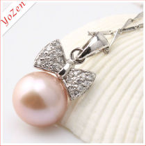 Beautiful freshwater pearl silver pendant necklace