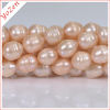 pink rice decorative pearl beads