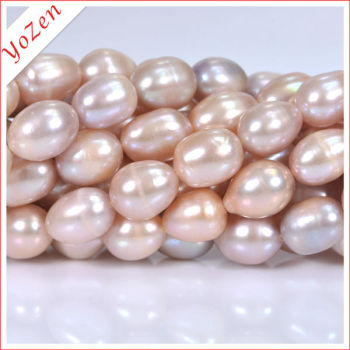 purple rice decorative pearl beads