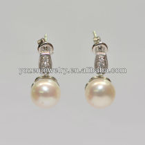 Oblate Freshwater Pearl Stud Earrings