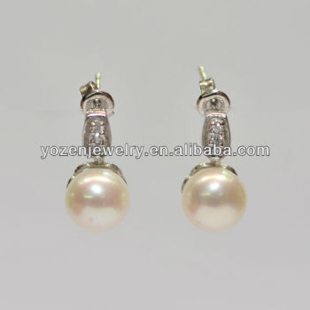 Oblate Freshwater Pearl Stud Earrings