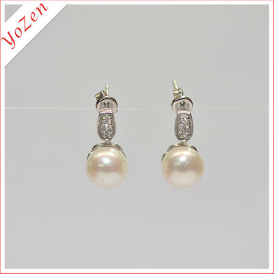 Pink Freshwater Pearl Stud Earrings