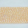15 inches 9-10mm rice freshwater loose pearls