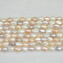 Multicolor 15 inches 11-12mm nugget freshwater pearl strand