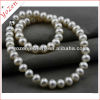 Shinning white freshwater pearl necklace