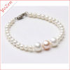 Bridesmaid Simple Freshwater Pearl Bracelet