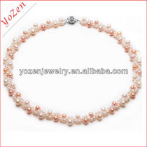 New design multicolor freshwater pearl necklace