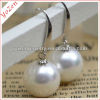 multicolor near round freshwater pearl earring