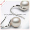 Beautiful NEAR ROUND white freshwater pearl earring