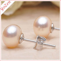 Nature pink oblate shape freshwater pearl stud earring