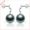 natural south sea pearl earring sterling silver