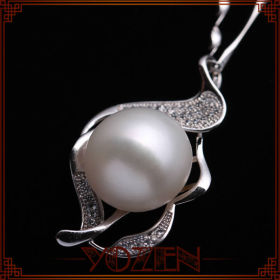 925 silver nature white pearl quantum pendant