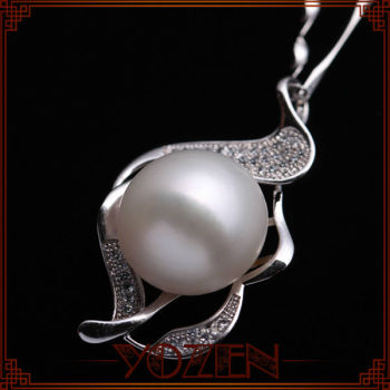 925 silver nature white pearl quantum pendant