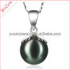 Charming South Sea pearl pendant jewelry