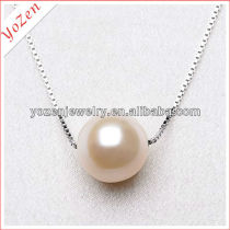 Charming Nature white freshwater pearl pendant tray