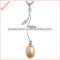 Charming Nature white freshwater pearl charm pendant