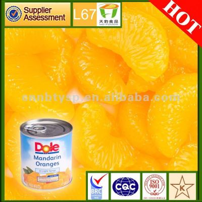 425g*24 canned mandarin orange