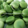 425g*24 canned broad beans