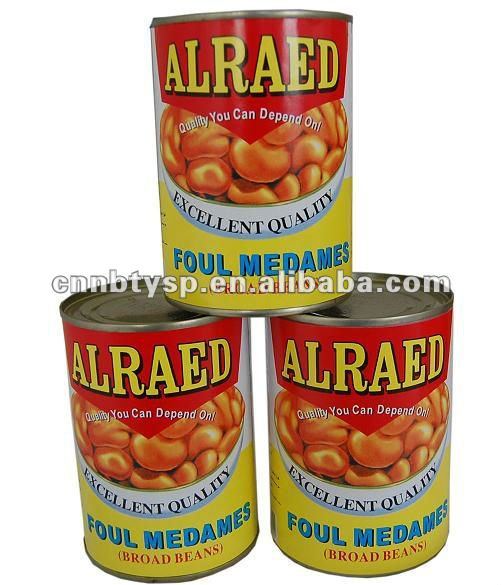Canned borad beans1.JPG