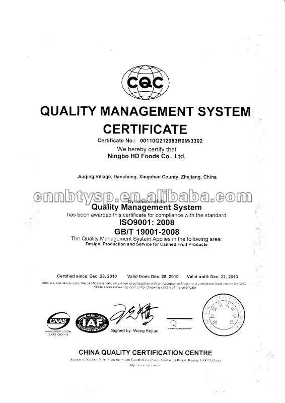 ISO9001-2008 Eng.JPG