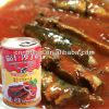 chinese canned sardines