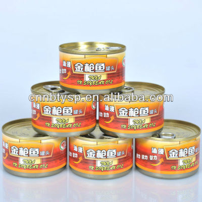 125g tuna canned in oil