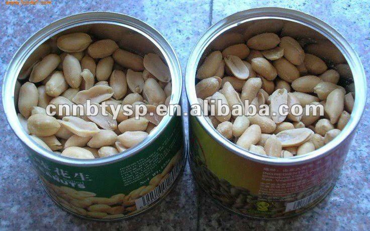 Canned peanut photo-7.jpg