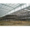Customized Prefabricated Steel Structure Frame