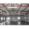 Low Rise Prefabricated Steel Structure Building