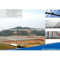 Tianzhong Project Steel Structural Workshop
