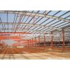 Steel Frame Structure Steel Structure House