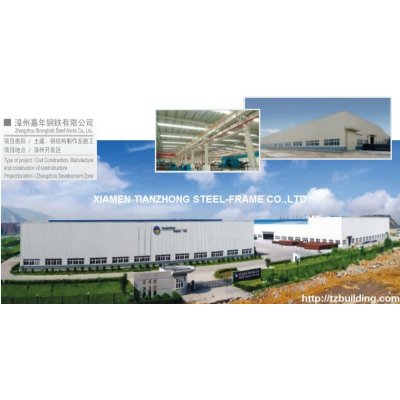 Industrial Building for Steel Structural Factory