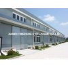 Industrial Building with Customized Design
