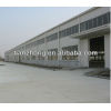 Customized Steel Structure Warehouse