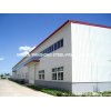 Metal Structure Building for Manufacturing