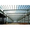 Prefabircated steel structure warehouse