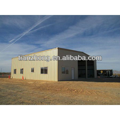 Steel Storage Warehouse