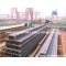H Section Steel Beam