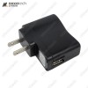 EGO/510 Wall charger adapter