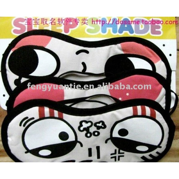 Schlaf Eyeshade