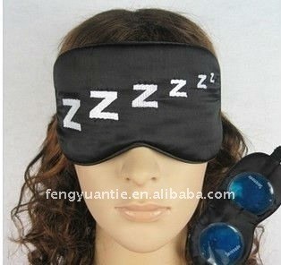 睡眠のための黒く安い目マスク