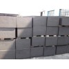 GSK graphite block(fine grain size, high pure)