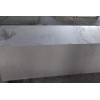 graphite block for metallurgy