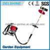 BG431A Petrol Brush Cutter