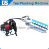 2013 New Design Gasoline Tea Harvester Machine